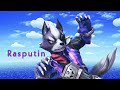 Wolf O Donnell Rasputin