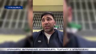 Մոսկվայում ձերբակալված ադրբեջանցուն հնարավոր է արտահանձնեն