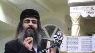 הרב שלום סבג -  - פה-סח