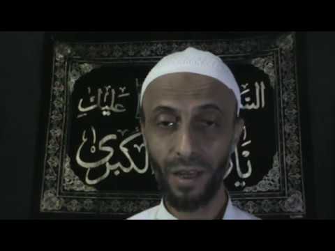 Mahe Ramadan 1441 AH 2nd Day Dua (2020)