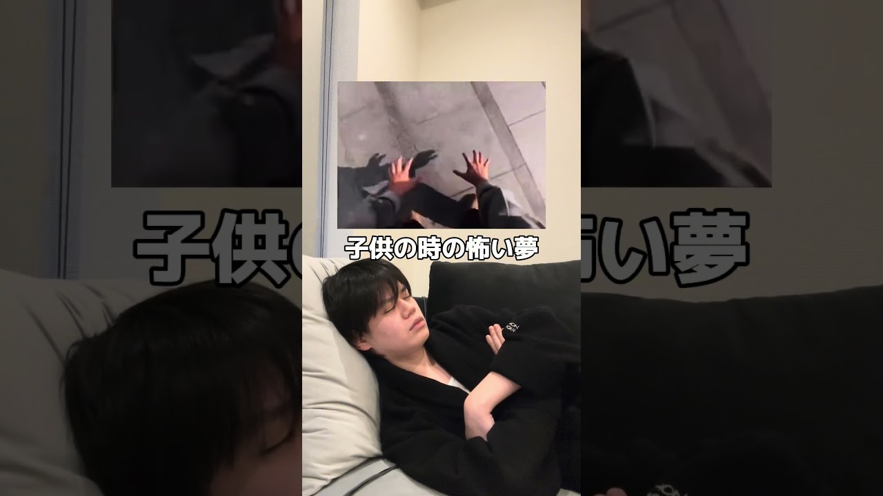 これ全国共通だよね？笑#あるある