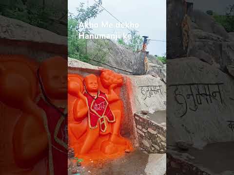 hanumanji