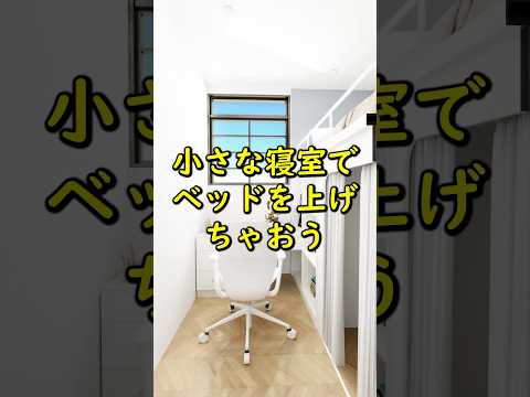 pergola-bioclimatique-adossee-maison-coin-lounge-piscine