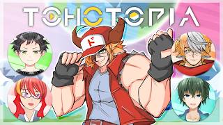 【コラボ配信】東方の4X戦略シミュレーション！私が天に立つってワケ…【TOHOTOPIA】