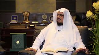 صورة فوائد بينات 1438هـ 64 مجّانية الدعوة {قل لا أسألكم عليه أجراً}