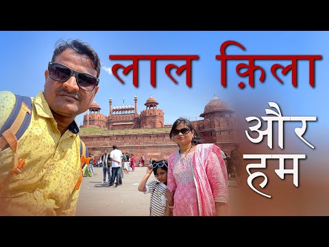 What to Expect on a 1 Day TRIP to New Delhi's Famous Landmarks?