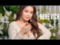 Buhe Vich Baith Ke Udika Teri Raah Tu Aaven Thame Biba Tere Naal Behke Ja Neha Kakkar New Song