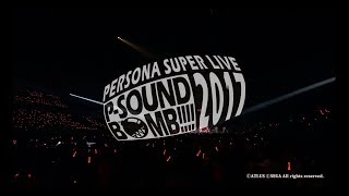 Persona Super Live P-Sound Bomb!!!! 2017 - Witness the Harbor's