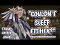 ASMR A Late Night With Tamsy Caines In The Break Room Gachiakuta M4F Audio Roleplay