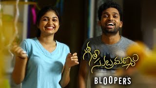 Geetha Subramanyam || Telugu Web Series - Bloopers|| Tamada Media