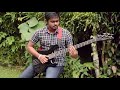 Bass Solo Sri Lanka Boy