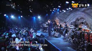 김조한 - You Are My Girl (111206 SPACE 共感) 1/9