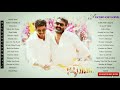 Jilla Full Movie Best BGM D Imman