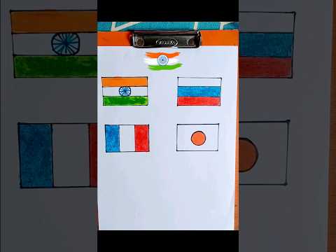 🇮🇳 🇷🇺 🇫🇷 🇯🇵 Flag Drawing || Independence day drawing #youtubeshorts #trending #viral #india