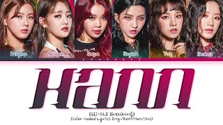 Download lagu (G)I-DLE HANN (Alone) Lyrics (Color Coded Lyrics) mp3