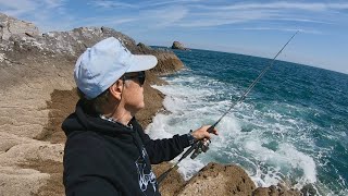 Holiday Fishing Tips for Beach or Rock Fishing (Ideal for Beginners)