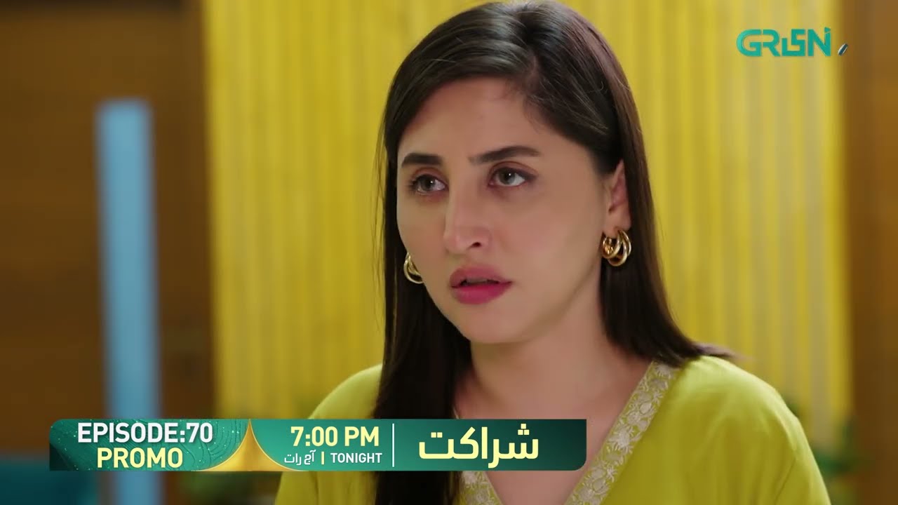 Sharakat Episode 70 Promo | Tonight at 7:00 PM | Sumaiyya Bukhsh - Danial Afzal Khan | Green TV