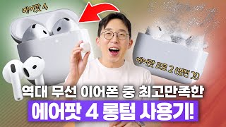 유튜브 썸네일