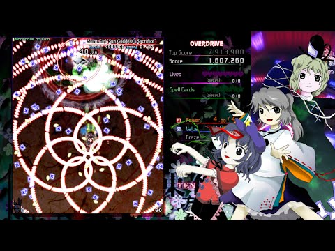 Weekly Spell card Showcase: Futo, Tojiko and Yoshika.