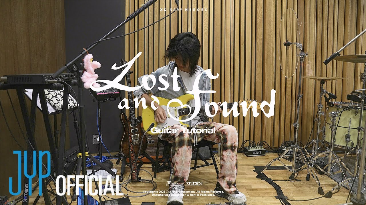 Xdinary Heroes "Lost and Found" Guitar Tutorial