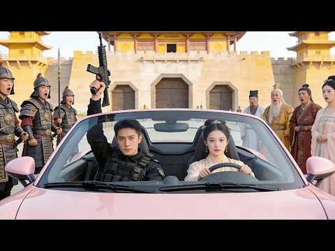 小夥扛機槍穿古代狂虐強敵，開著跑車縱橫戰場，拿捏女皇帝，獨攬後宮三千佳麗！ #短劇 #短劇全集 #短劇推薦 #drama #都市 #逆襲