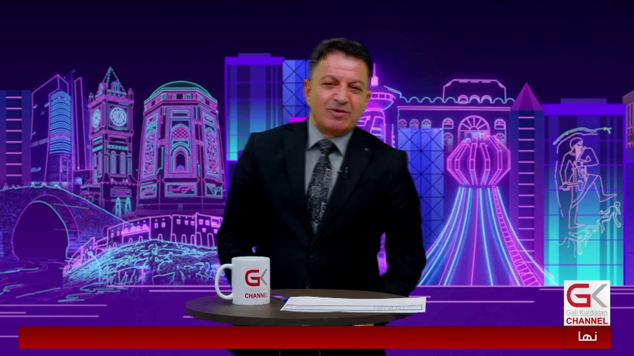 ڤیدیۆ | گوڵی زەرد و باوەش بۆ پارێزگاری نوێی كەركوك