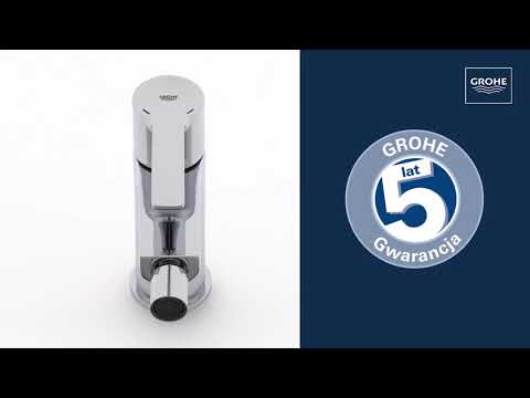 Обзор смесителя для биде Grohe Lineare New 33848001