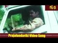 Prajalandariki Video Song Guri Movie Srihari Vadde Naveen Sanghavi MovieTimeCinema