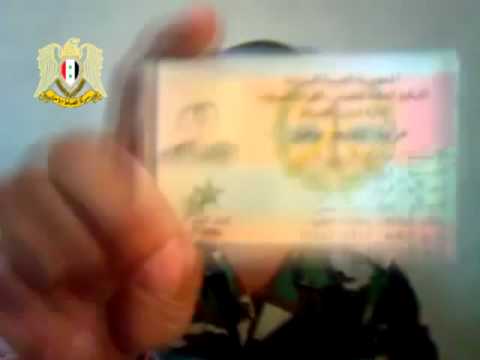 انشقاق الملازم محمد فريد الرز من الرستن من مرتبات اللواء 90 مشاة مستقل كتيبة 496 وانضمامه إلى لواء الضباط الأحرار