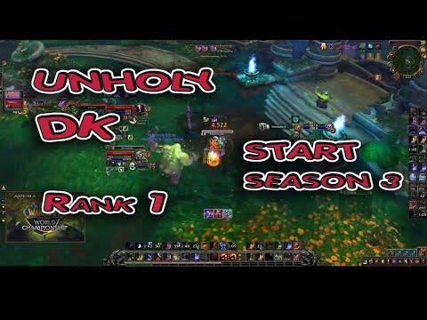 UNHOLY DK ARENA BfA Season 3 / RANK 1 Death Knight PVP