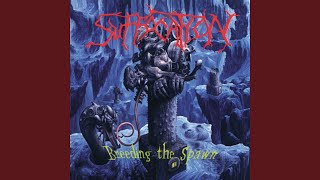 Ignorant Deprivation