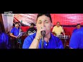 Tormenta - Mr. Afinque All Star (Tributo a Willie Rosario 2018)