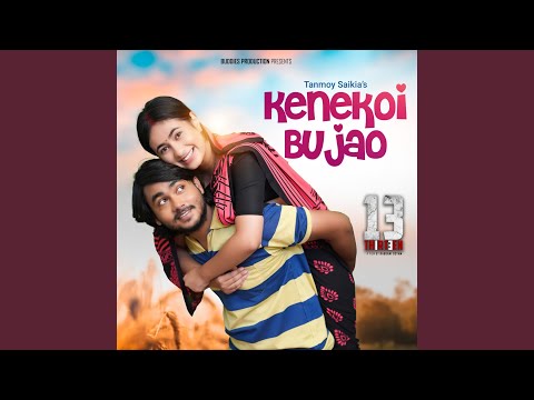 Kenekoi Bujao ("From 13")