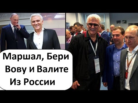 Смотреть видео на alushta24.org