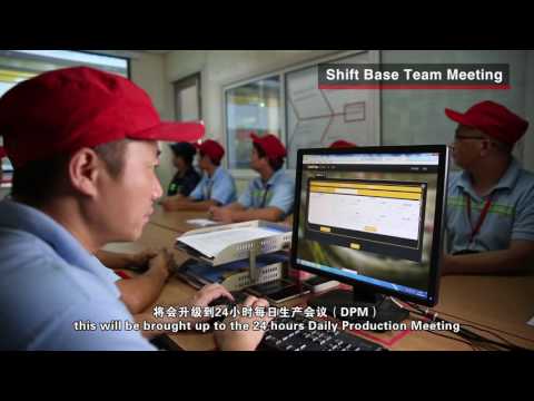 Swire Coca-Cola Beverages Zhengzhou - LINEVIEW第一版