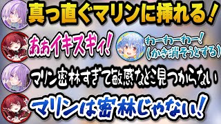 ボーリング対決のはずが全く違うモノにしか聞こえないセンシティブなマリンとおかゆと収益が黄色にならないよう声をかぶせ誤魔化そうとするぺこらｗ【ホロライブ/宝鐘マリン/猫又おかゆ/兎田ぺこら/大空スバル】