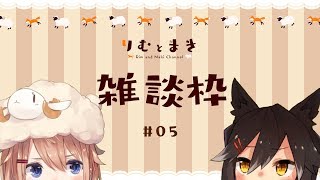 すこしおしらせと、おしゃべり！と、突発おじさんカート