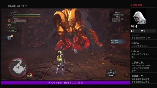 MHW実況 ﾚｯﾂ!ハンティング&雑談配信