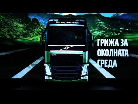 NewVolvoFH 4D MAPPING in Bulgaria