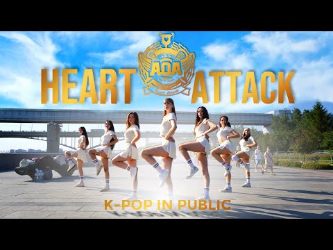 [KPOP IN PUBLIC] [ONE TAKE] AOA 에이오에이 - 심쿵해 (Heart Attack) dance cover by LUMINANCE