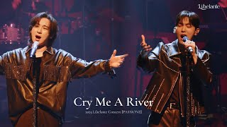 Cry Me A River (Michael Bublé) - 리베란테 Libelante | LIVE CLIP