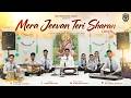 Mera Jeevan Teri Sharan Cover By Mithilesh Sahu Jagjit Singh JNV Maa