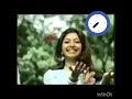 Zindagi Teri Meri Kahani Hindi TV Serial Title Song
