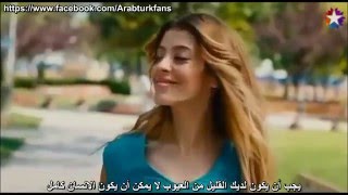 من اجمل الاغاني التركية التي سمعتها Kırk Yılda Bir Gibisin   :)