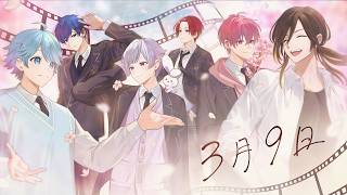 【MV】3月9日 / いれいす【歌ってみた】