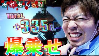 【まどマギ2・バイオ7】初打ち完走⁉こんにちは、ヒキの神様です【パチスロ バイオハザード7 レジデント イービル】【SLOT魔法少女まどか☆マギカ2】【後編】