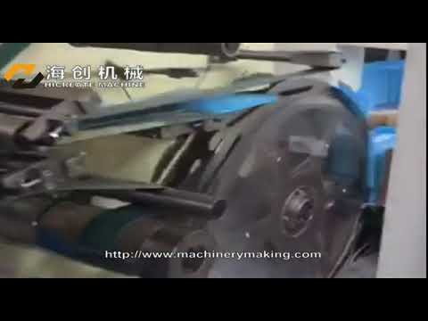 HC-PDM-FS - Machine sous tampon - Hi-Create avec découpe, pliage, inspection et fonction PLC_3