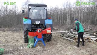 New PG-80T wood chipper | Image 4 - Agroline
