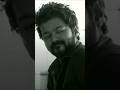 Mudhal Mazhai Thalapathy Vijay Bheema Shorts Harrisjayaraj Whatsappstatus Hariharan