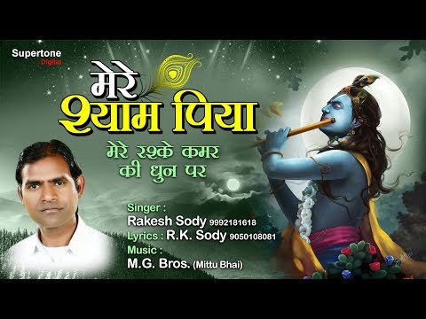 YouTube Fallback Thumbnail